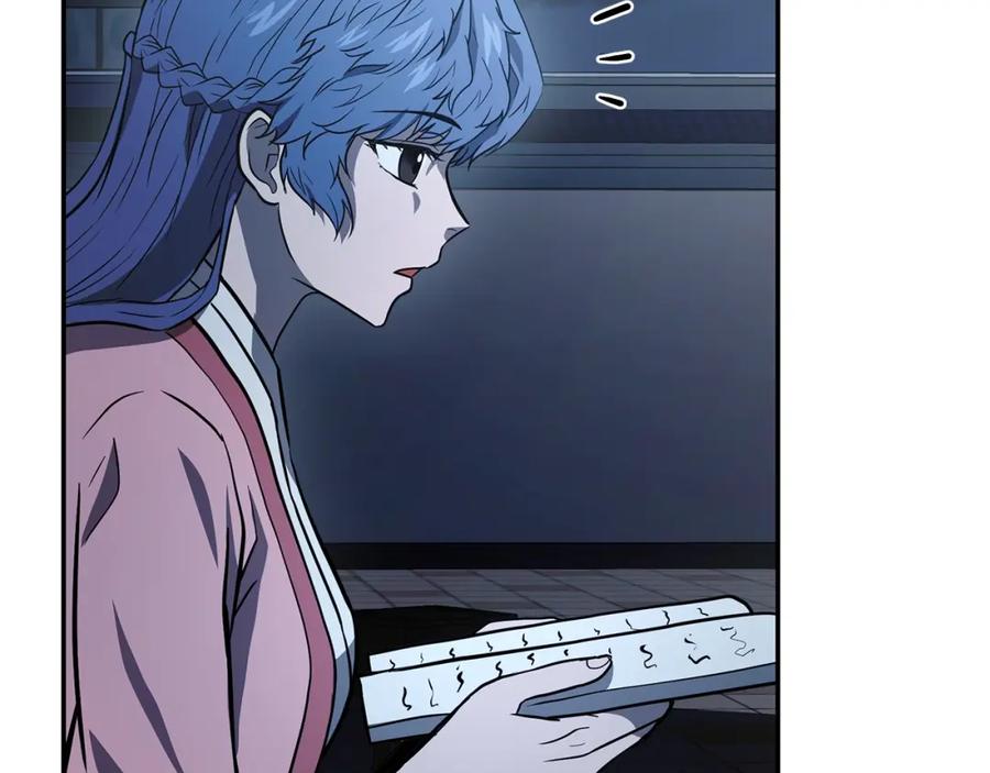 第206页
