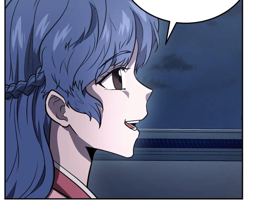 第216页