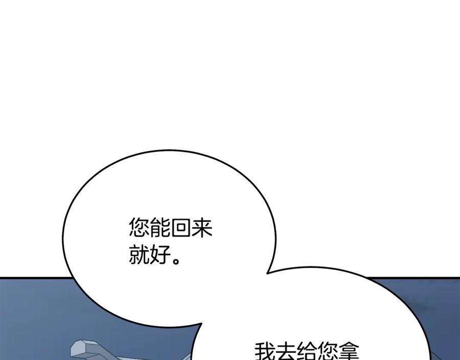 第220页