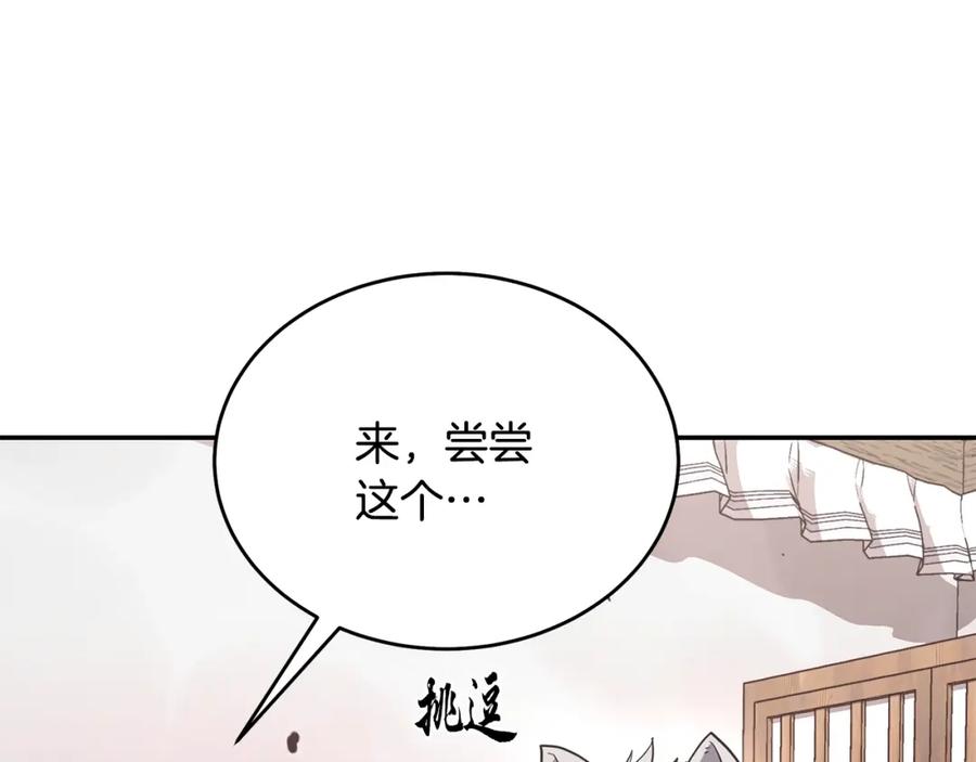 第224页