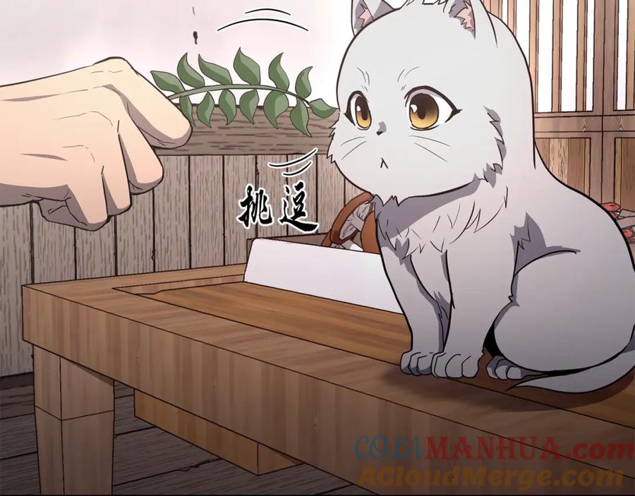 第225页