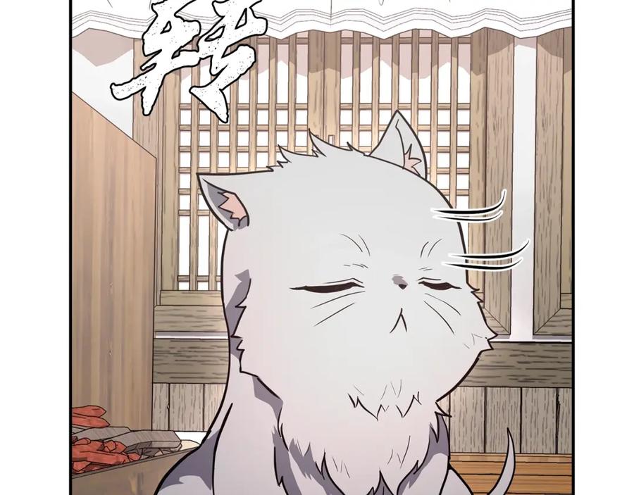 第227页