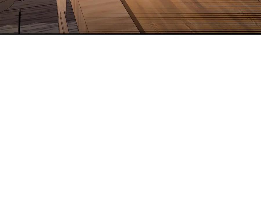 第234页