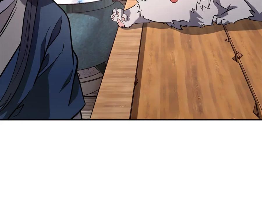 第246页