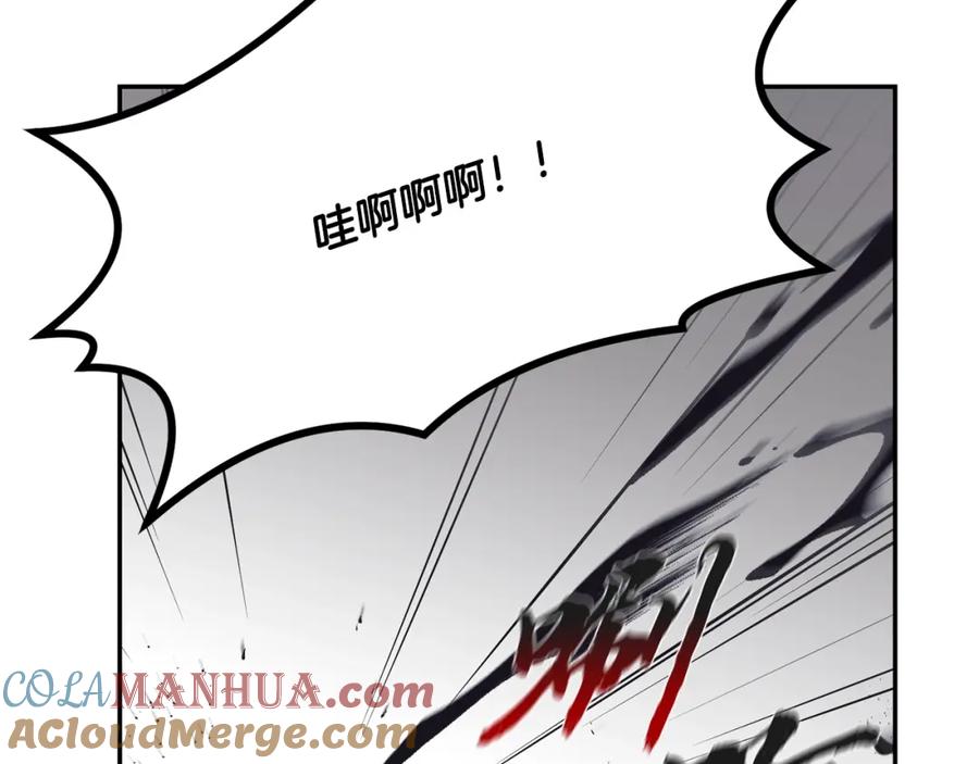 第197页