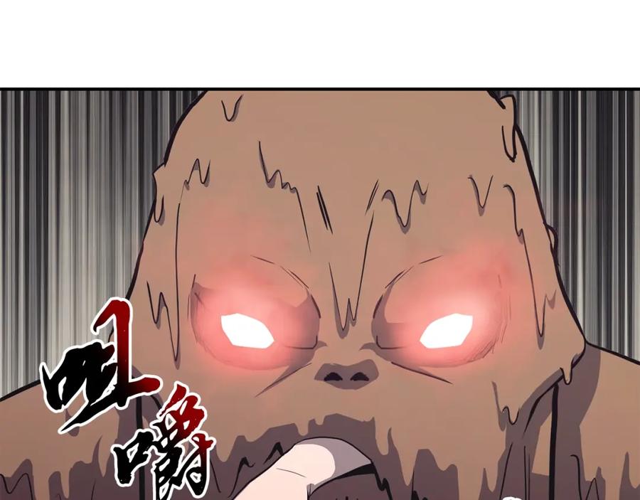 第200页
