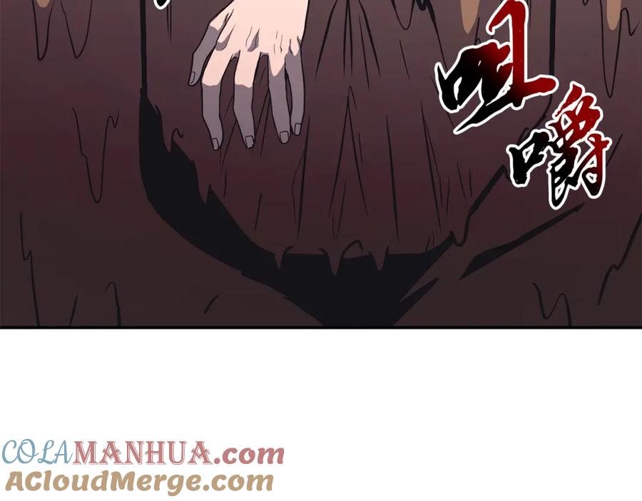 第201页
