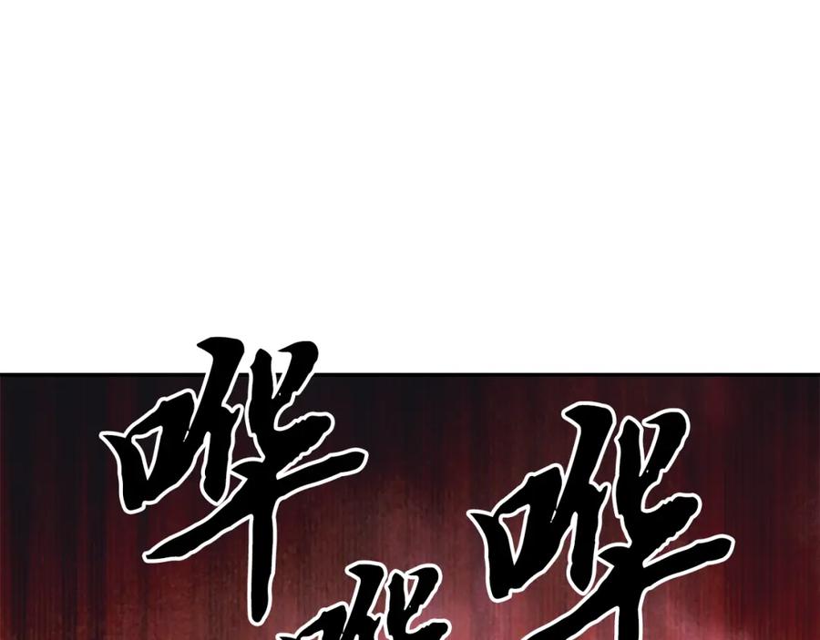 第208页