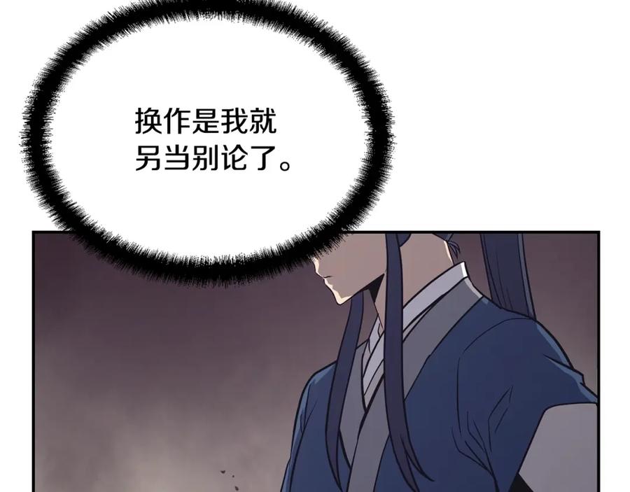 第222页