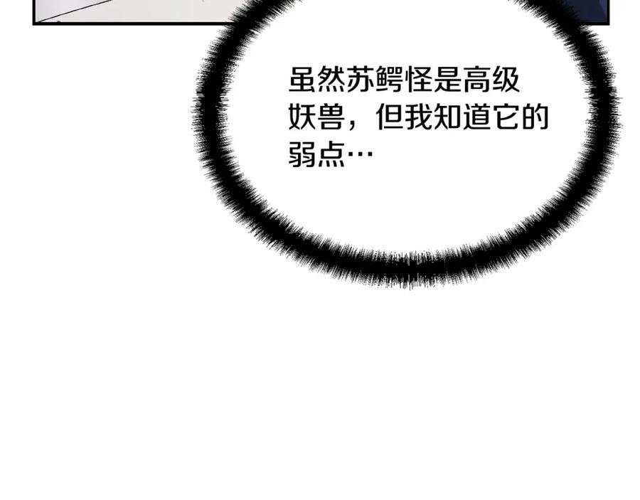 第224页