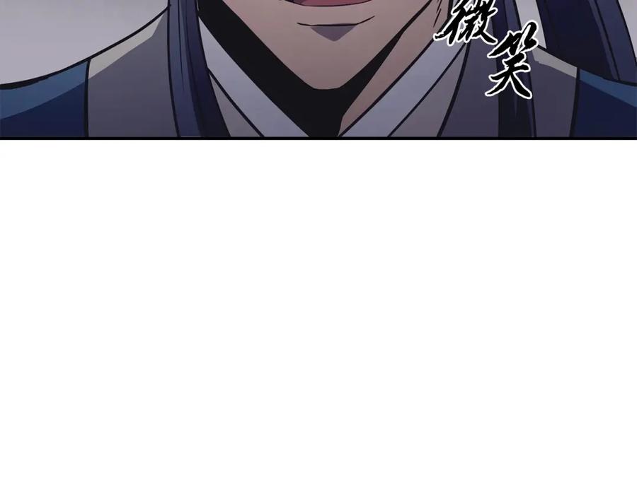 第227页