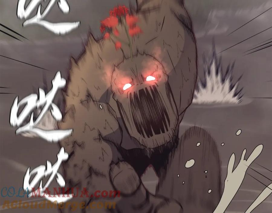 第233页