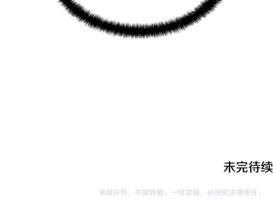 第238页
