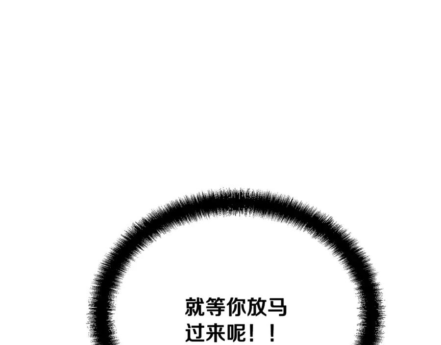 第200页