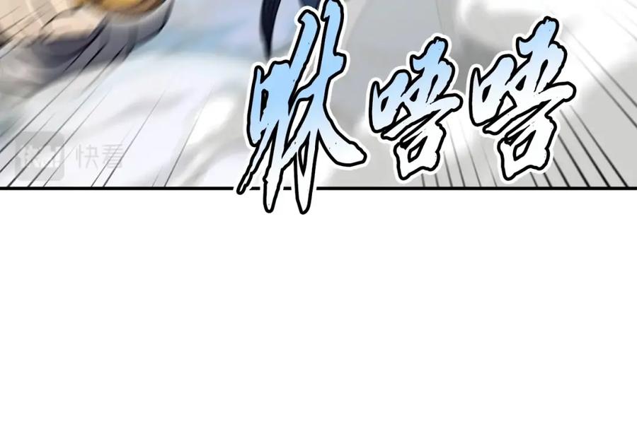 第203页
