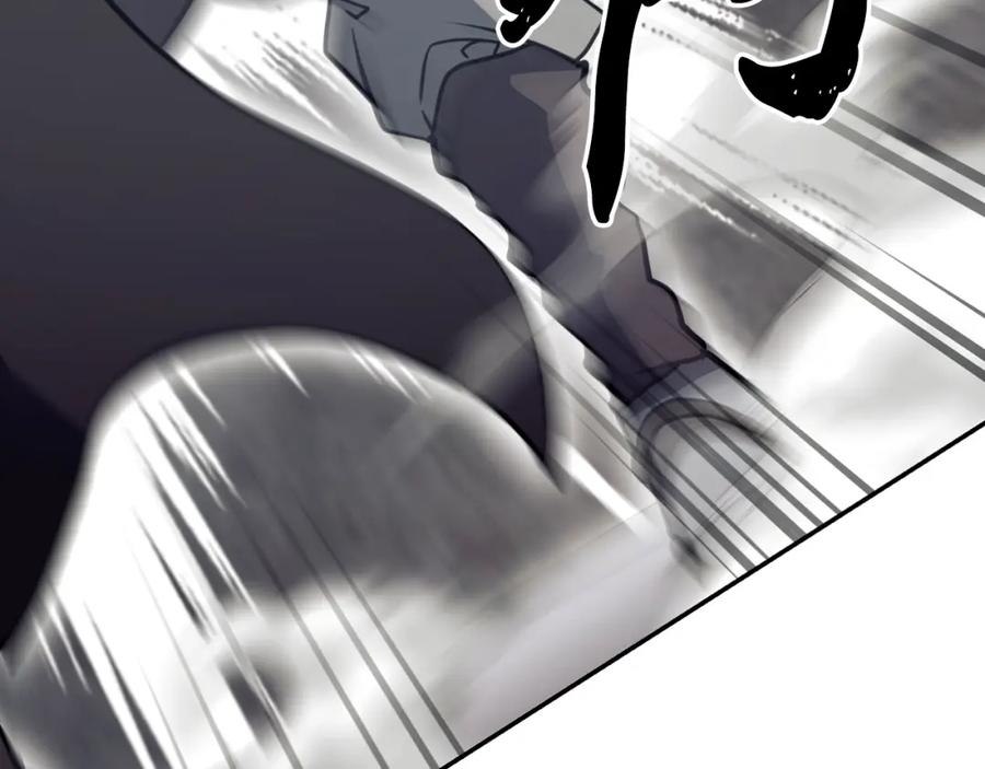 第208页