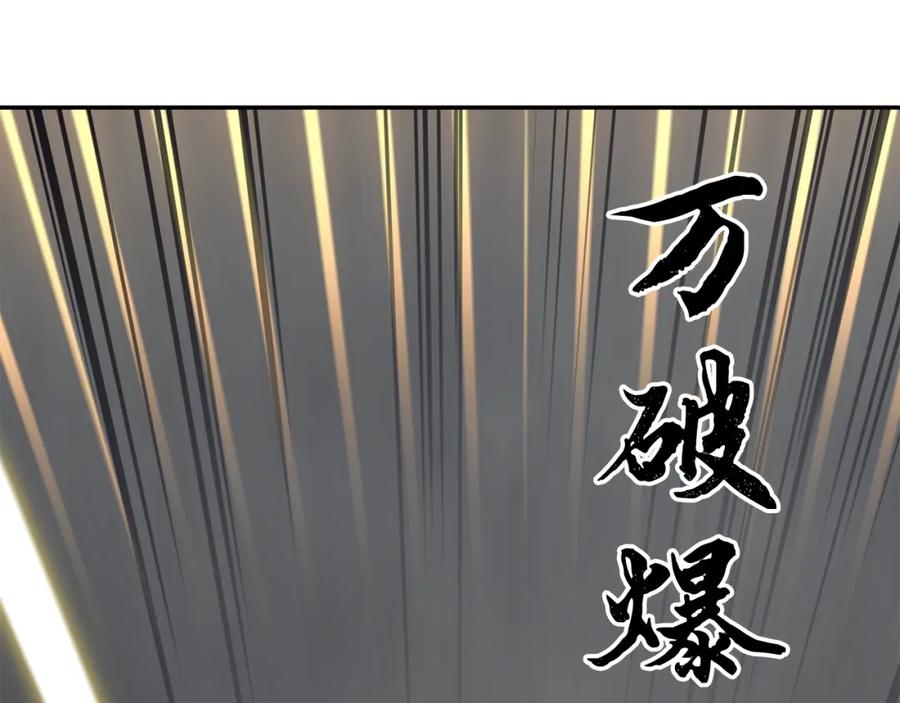 第216页