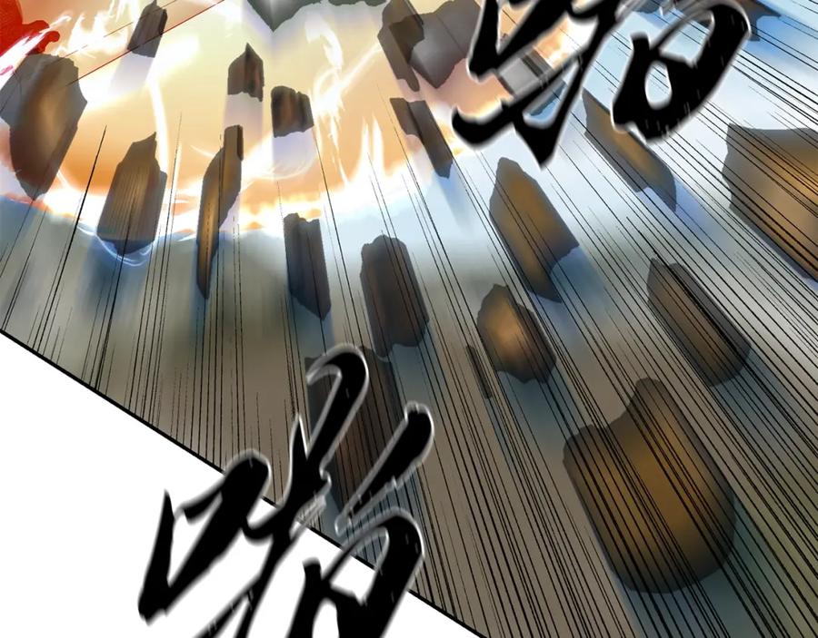 第227页