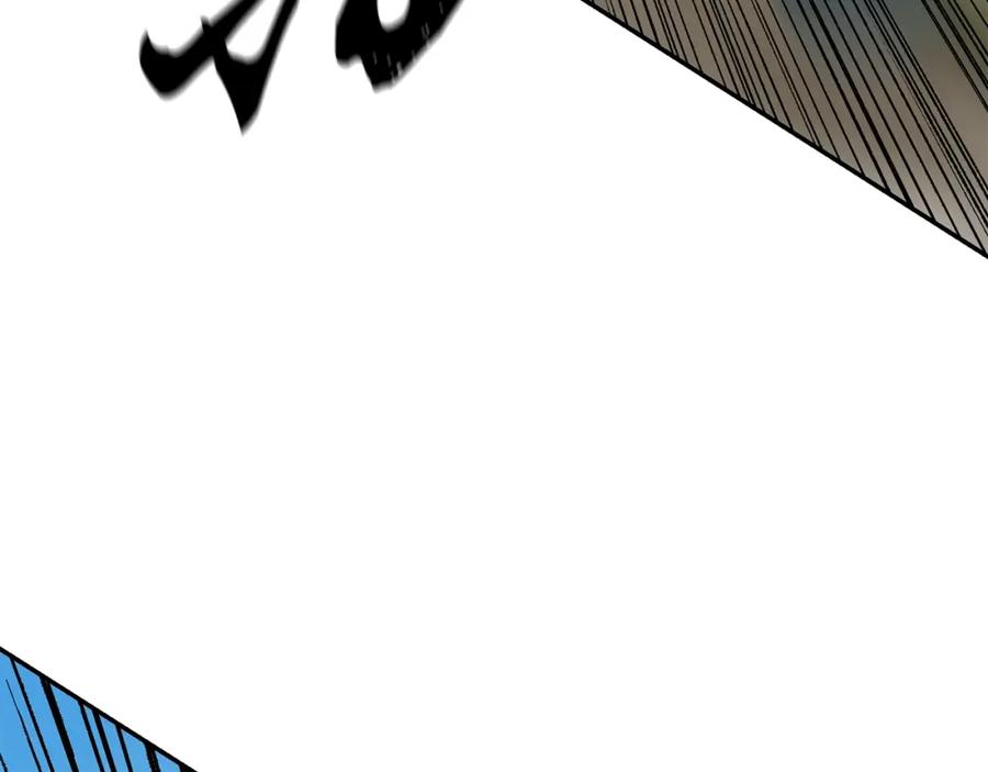 第228页