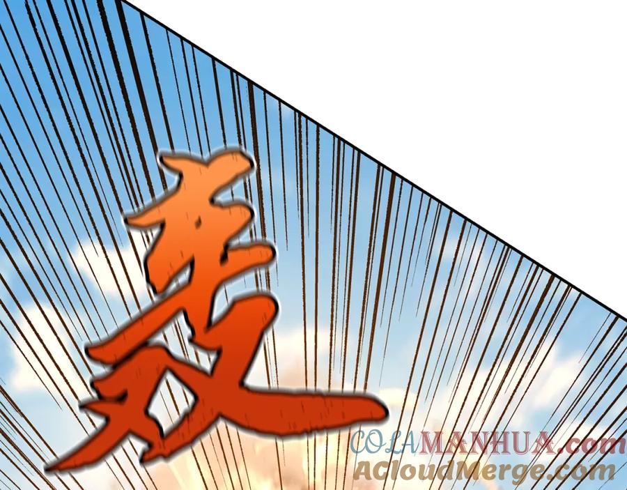第229页