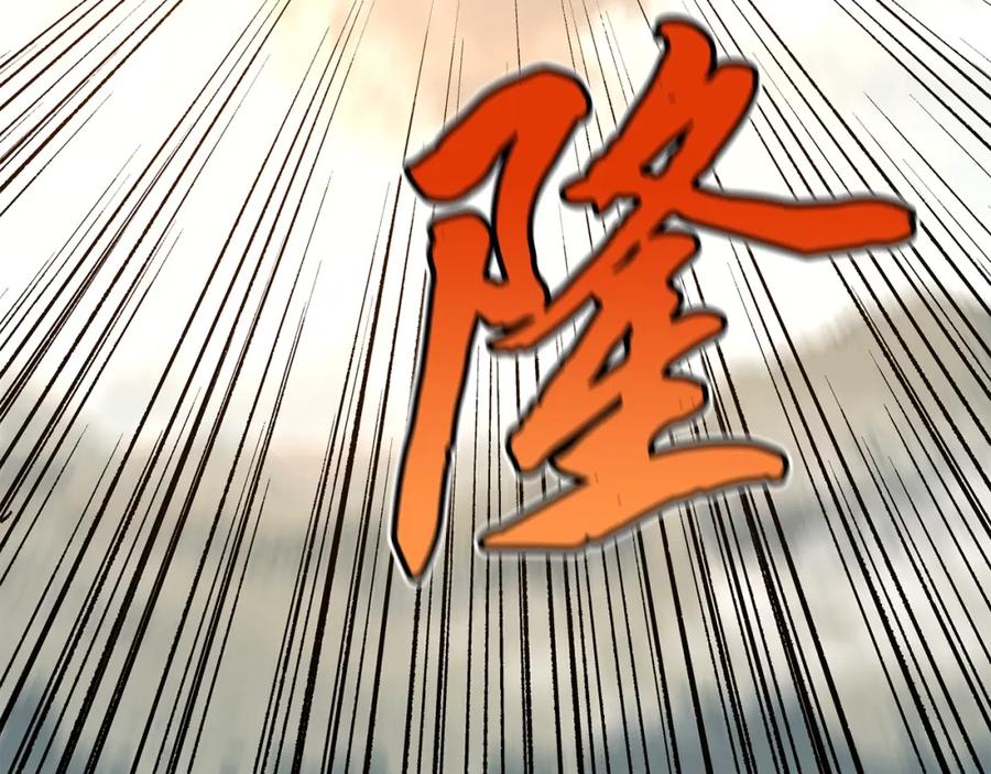 第231页