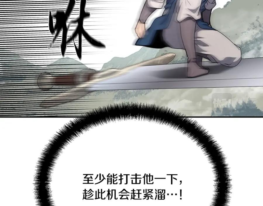 第235页
