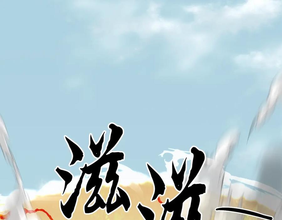 第238页