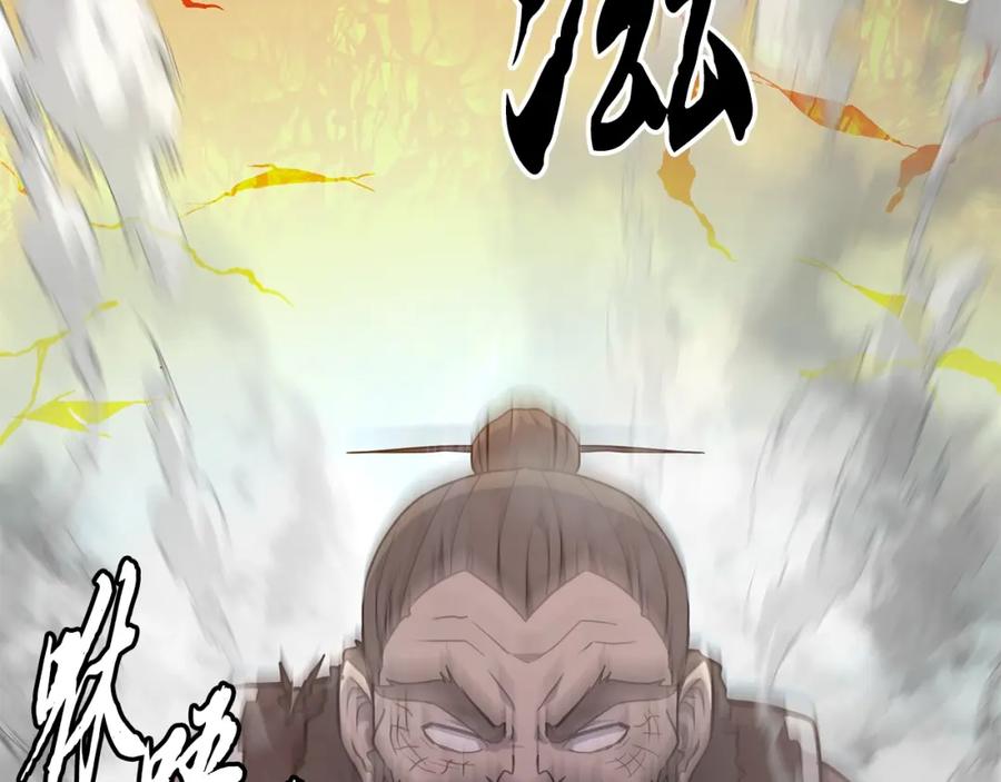 第239页