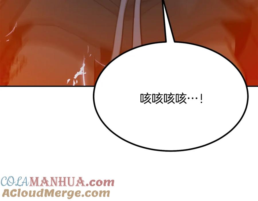 第241页