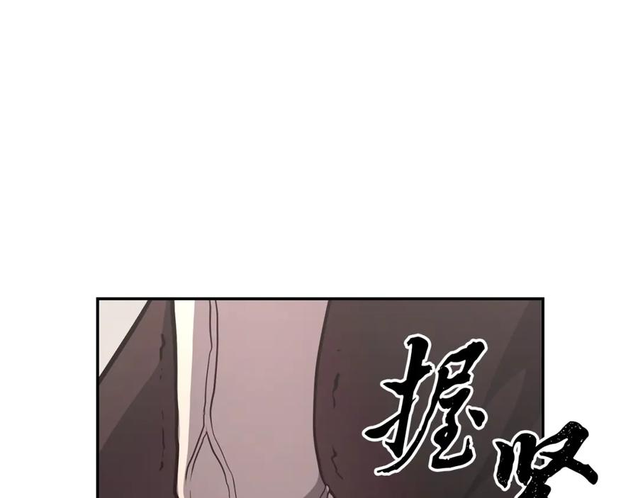 第242页