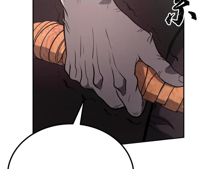 第243页