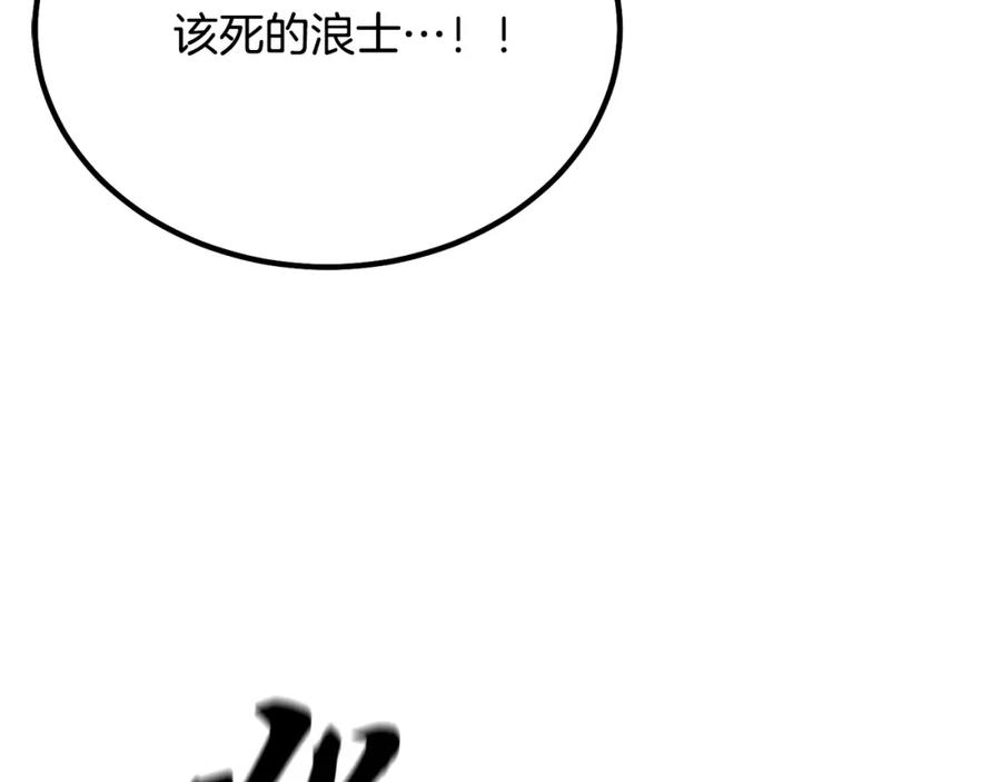 第244页
