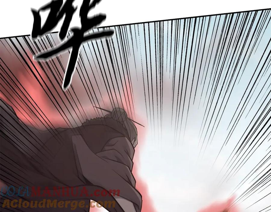 第245页