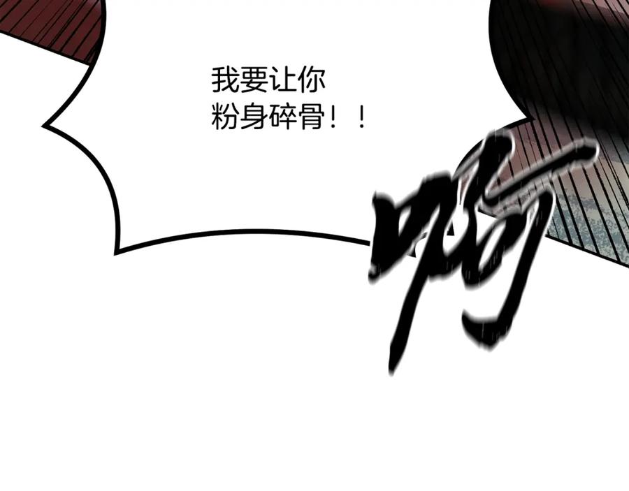 第247页