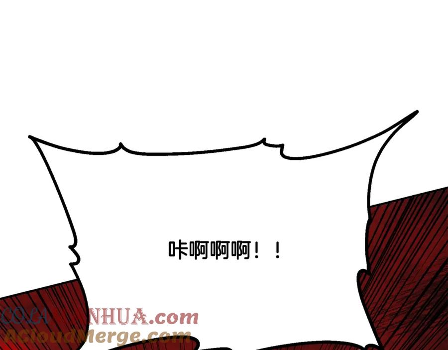 第249页