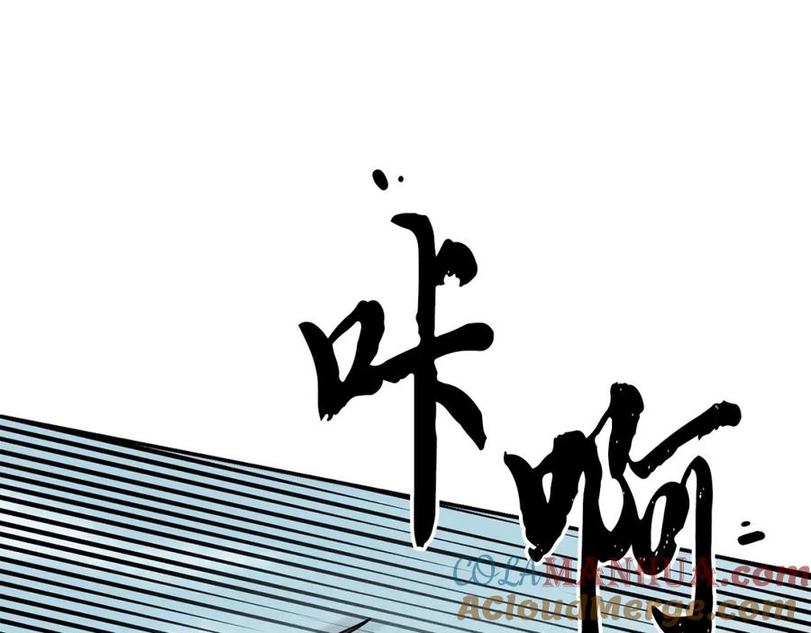 第253页
