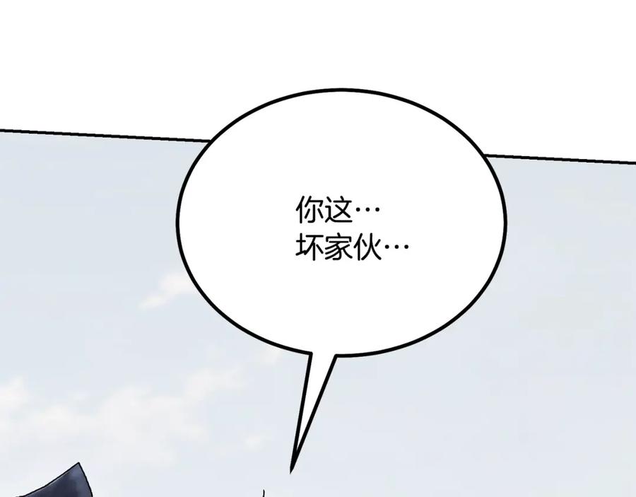 第262页