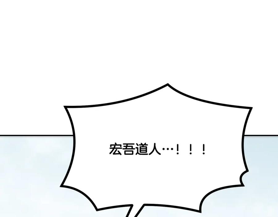 第267页
