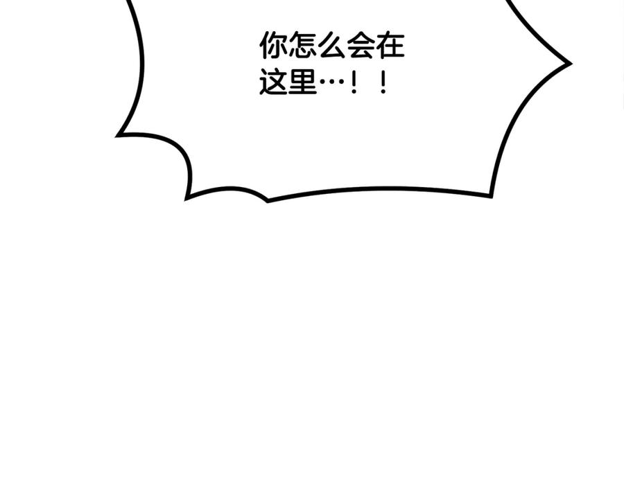 第270页