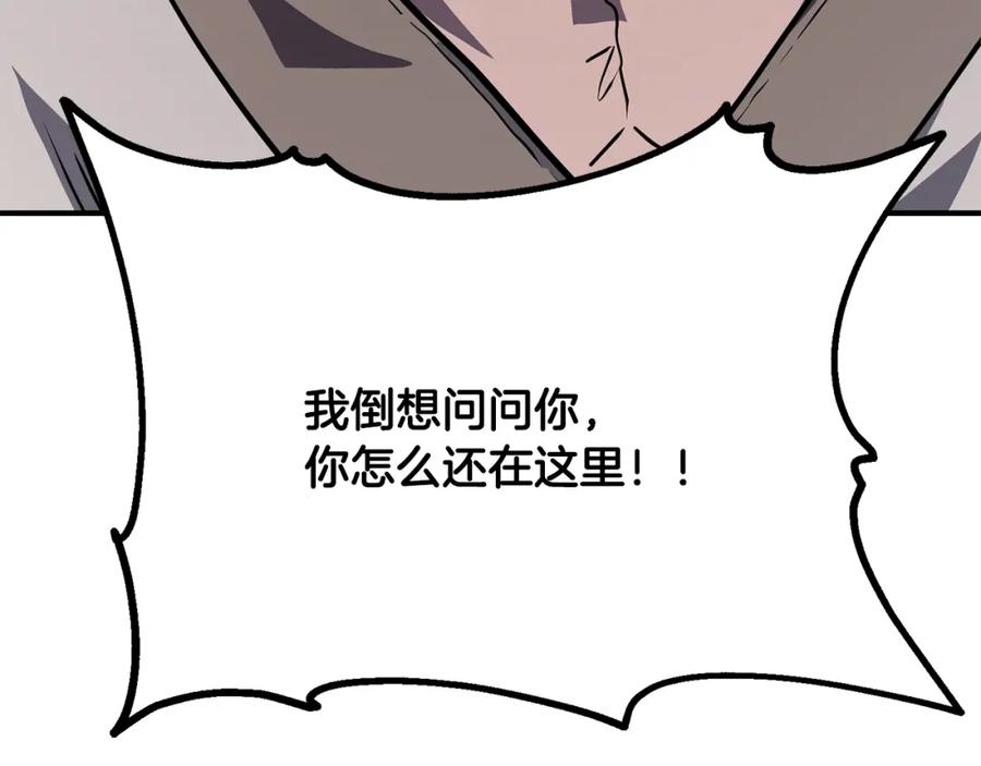 第274页