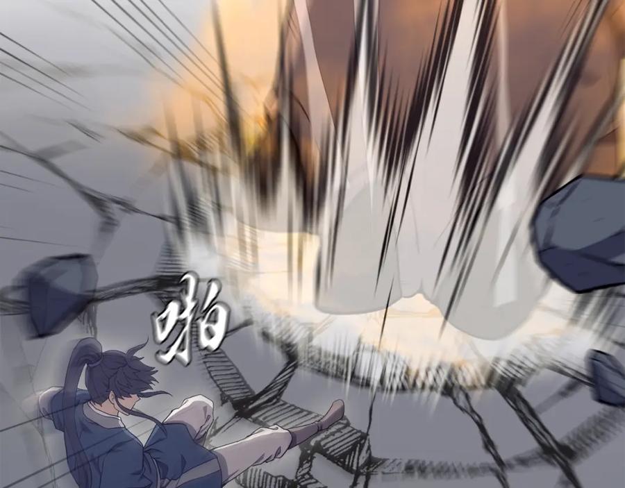 第196页
