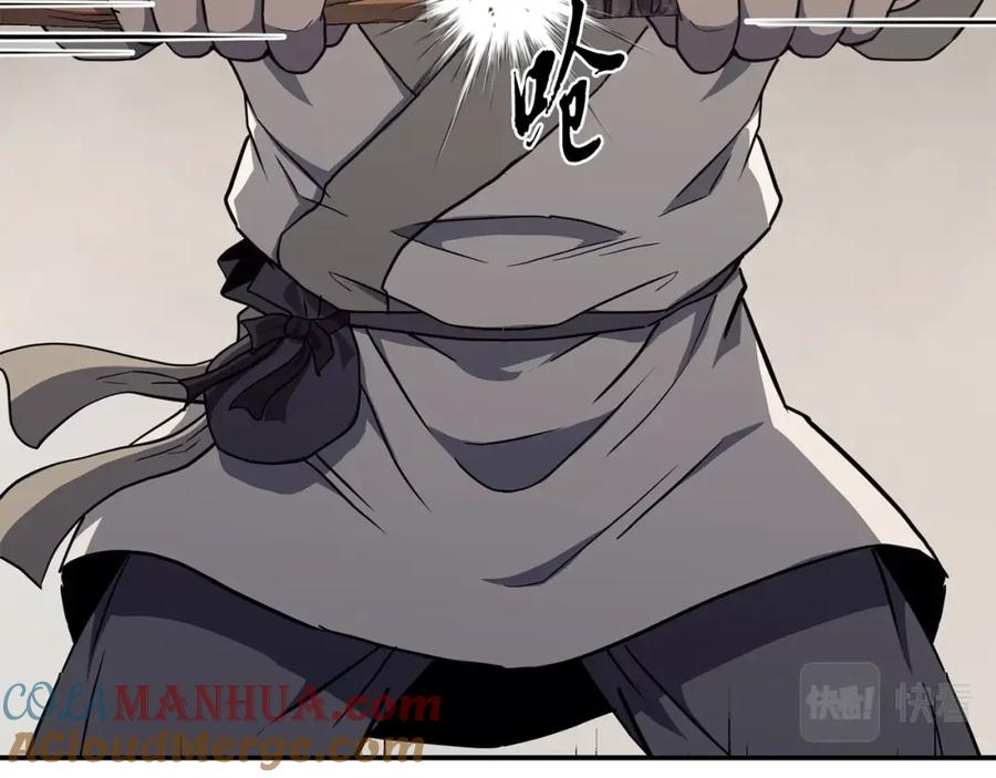 第201页