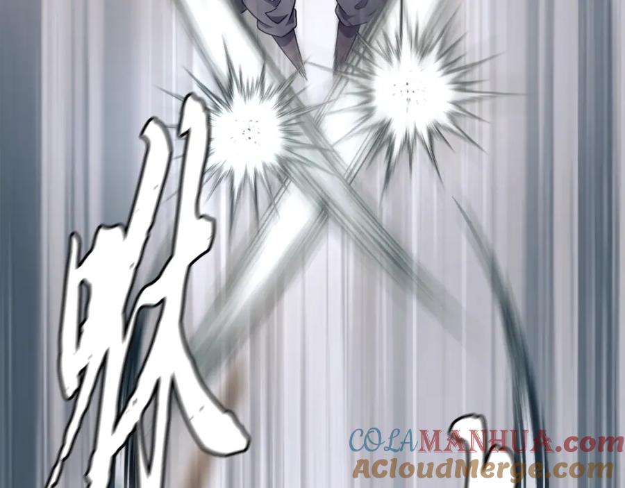 第205页