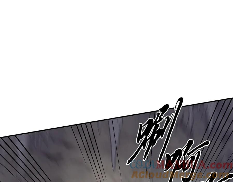 第209页