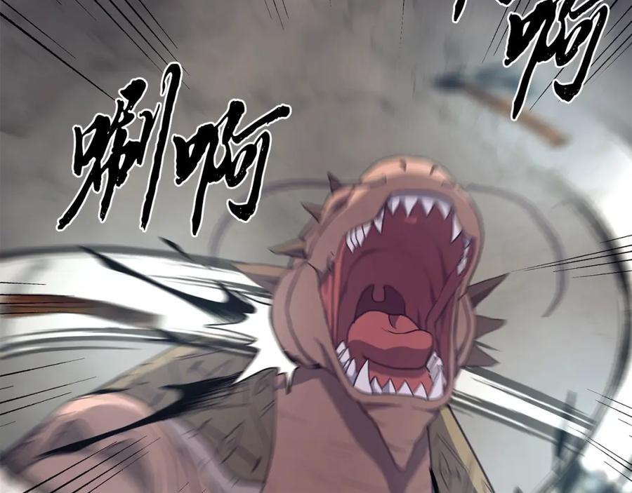 第210页