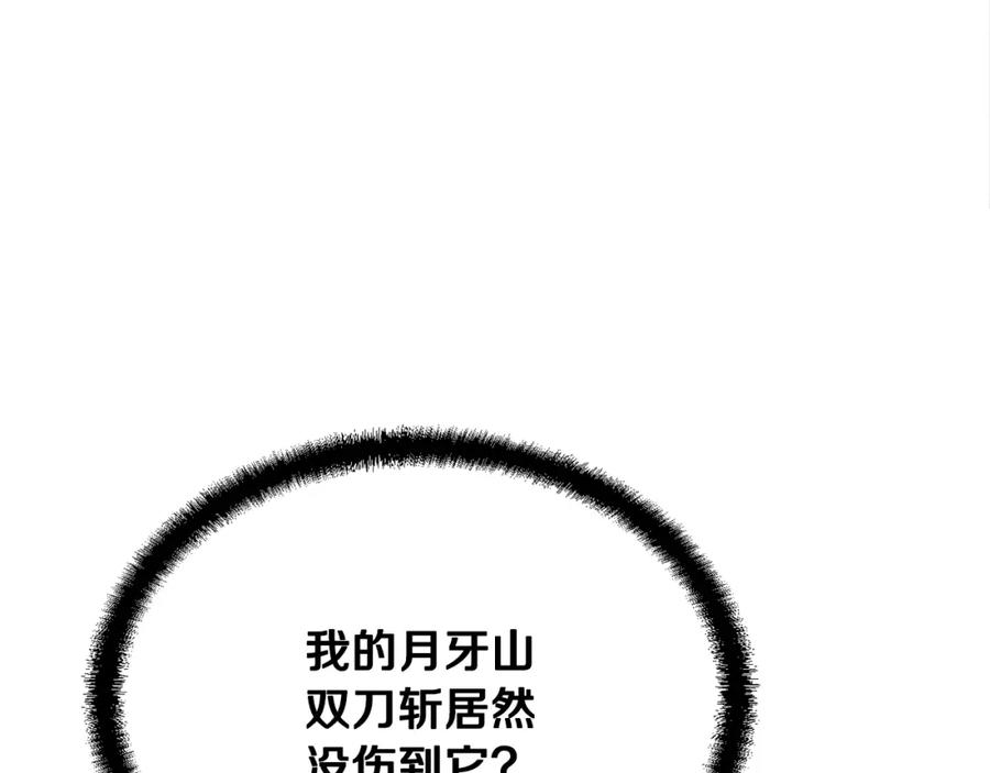 第214页