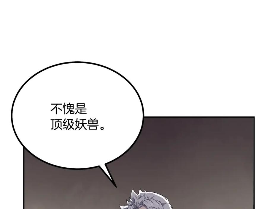 第218页
