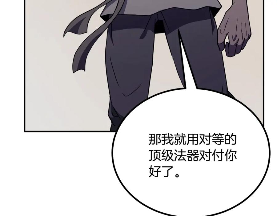 第220页