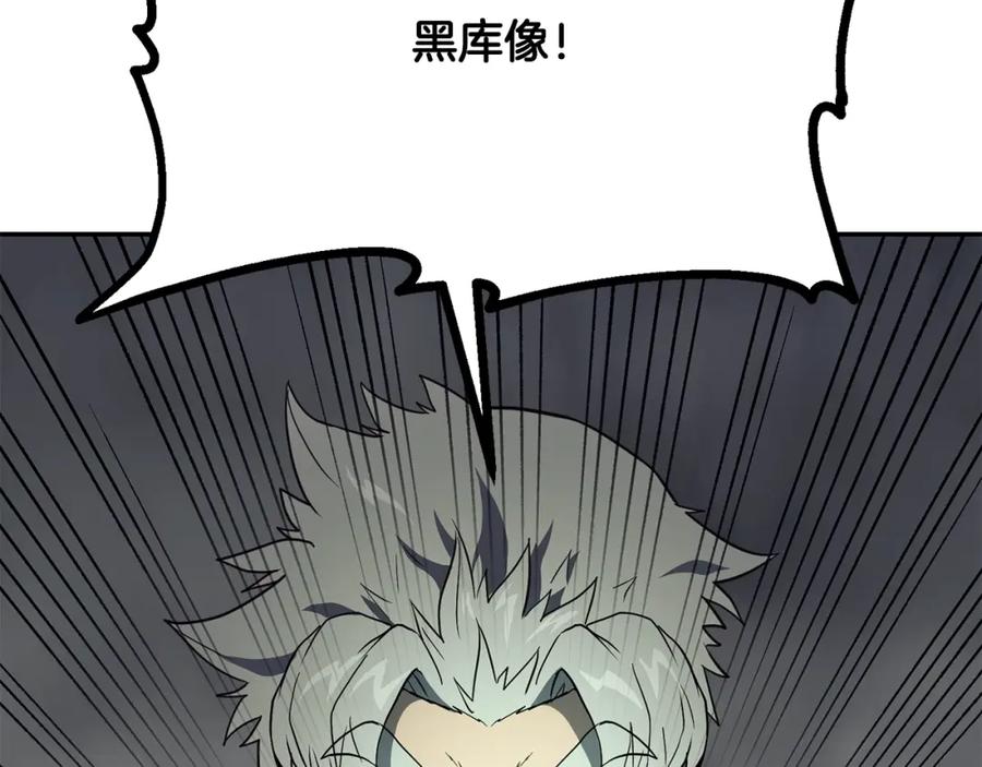 第222页