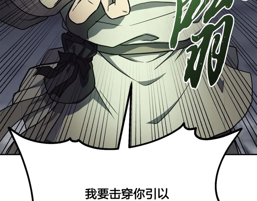 第224页